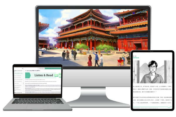 Mockup Uncovered Russian