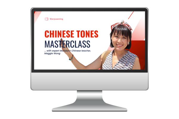 Norwegian pronunciation masterclass cover