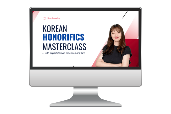 Norwegian pronunciation masterclass cover