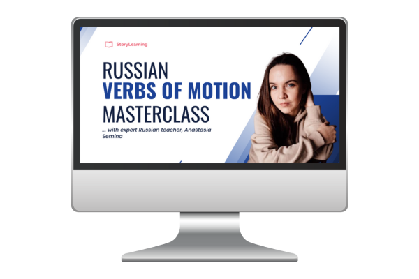 Norwegian pronunciation masterclass cover