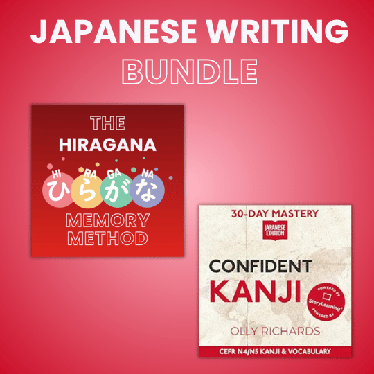 Norwegian pronunciation masterclass cover