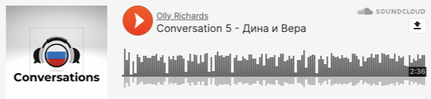 Audio player screenshot