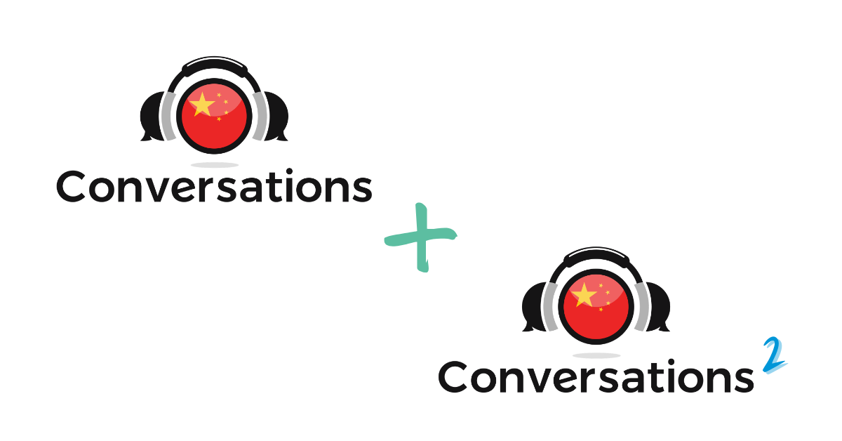 Chinese Conversations 1 and 2