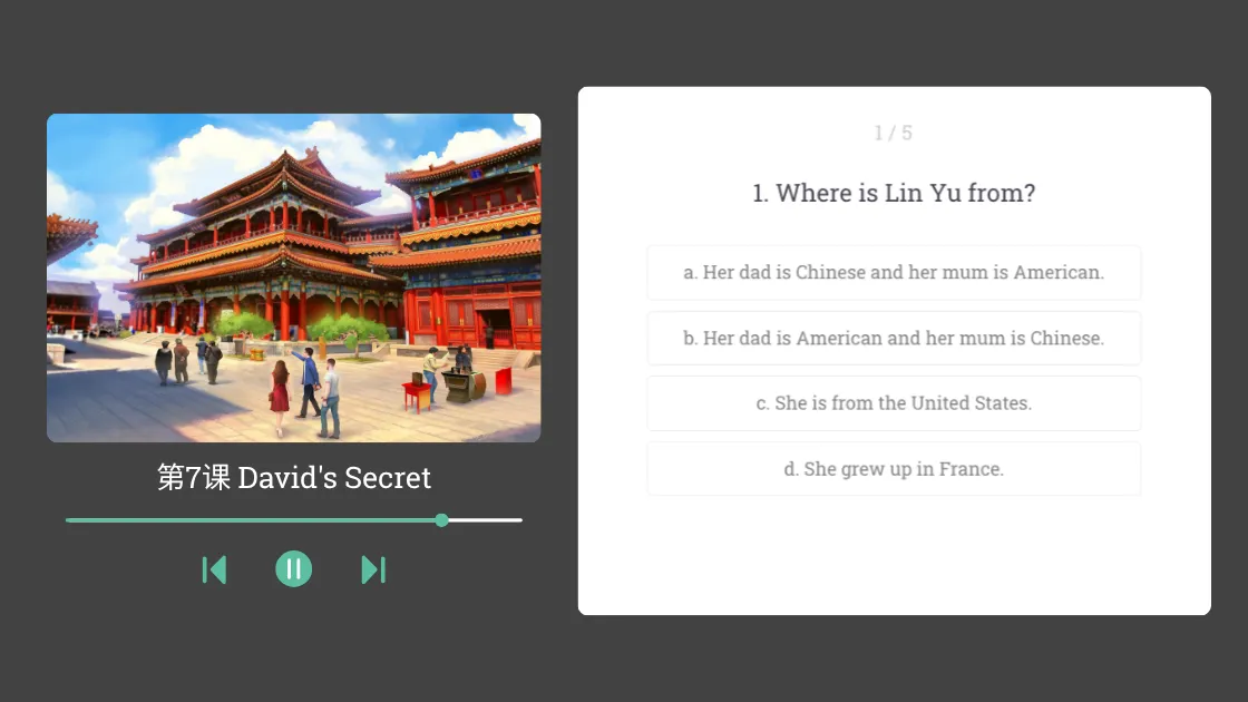 Story comprehension review with illustration and multiple-choice quiz