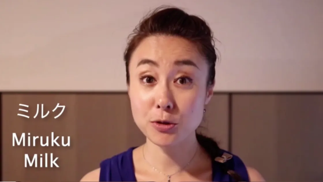 Pronunciation lesson, native Japanese speaker demonstrating how to produce Japanese sounds correctly